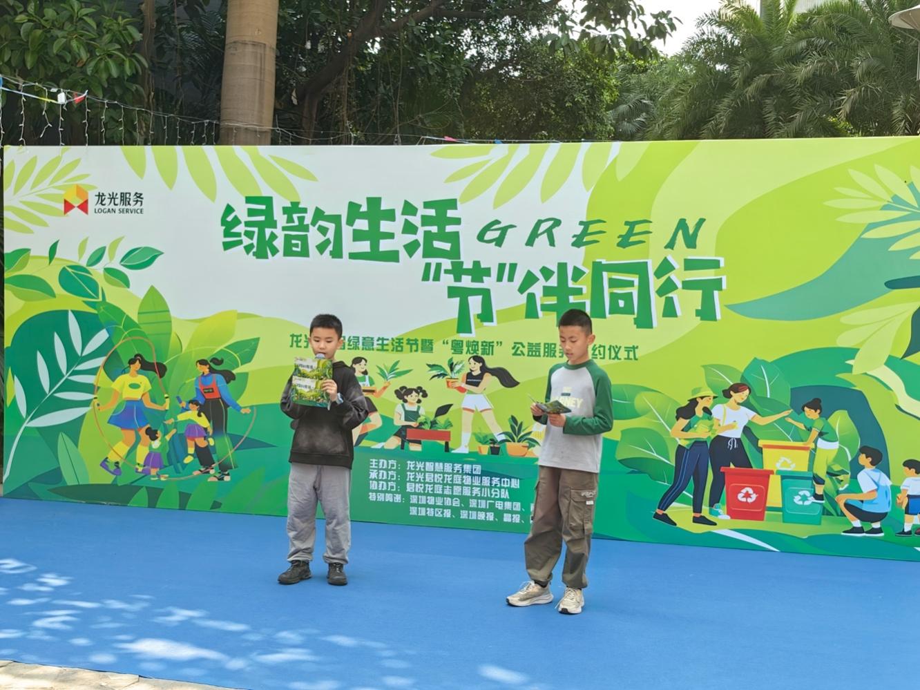 图片包含 户外, 站, 标志, 院子AI 生成的内容可能不正确。