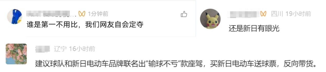图形用户界面, 应用程序

AI 生成的内容可能不正确。